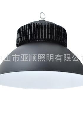 led黑色工矿灯鳍片highbaylight天棚灯60W80W100W150W仓库厂房灯