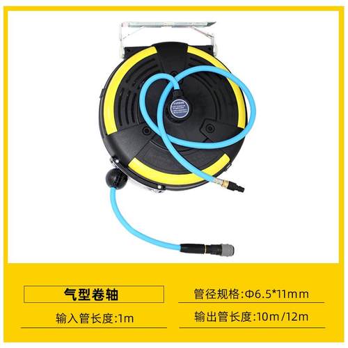 海宝卷管器气鼓水鼓电鼓泡沫鼓双管鼓汽修汽美汽保洗车店工具设备