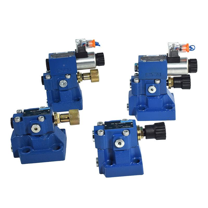 DBW30液压B防爆DBW20常闭A电常磁流溢阀DBW1B开DB10-1/2-050B/JCN