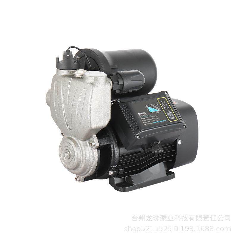 不锈钢增压泵家用防冻智能自吸泵自来水管道泵220V抽井水加压水泵