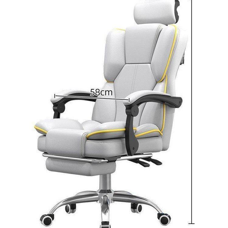 电脑椅可躺舒适久坐电竞椅靠背沙发椅子书桌宿舍直播网吧电竞椅子,商业/办公家具,办公电脑椅/职员椅,淘宝优惠券,粉丝福利购,淘宝优惠卷