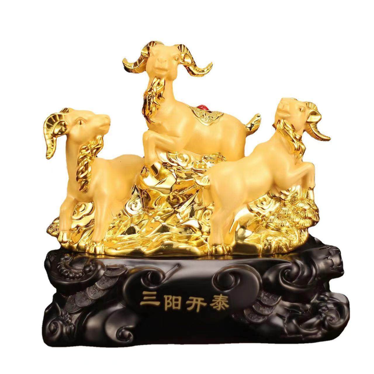 代招财发羊摆件三阳开泰生肖羊公司家居饰品乔迁开业工艺礼品,家居饰品,装饰摆件,淘宝优惠券,粉丝福利购,淘宝优惠卷