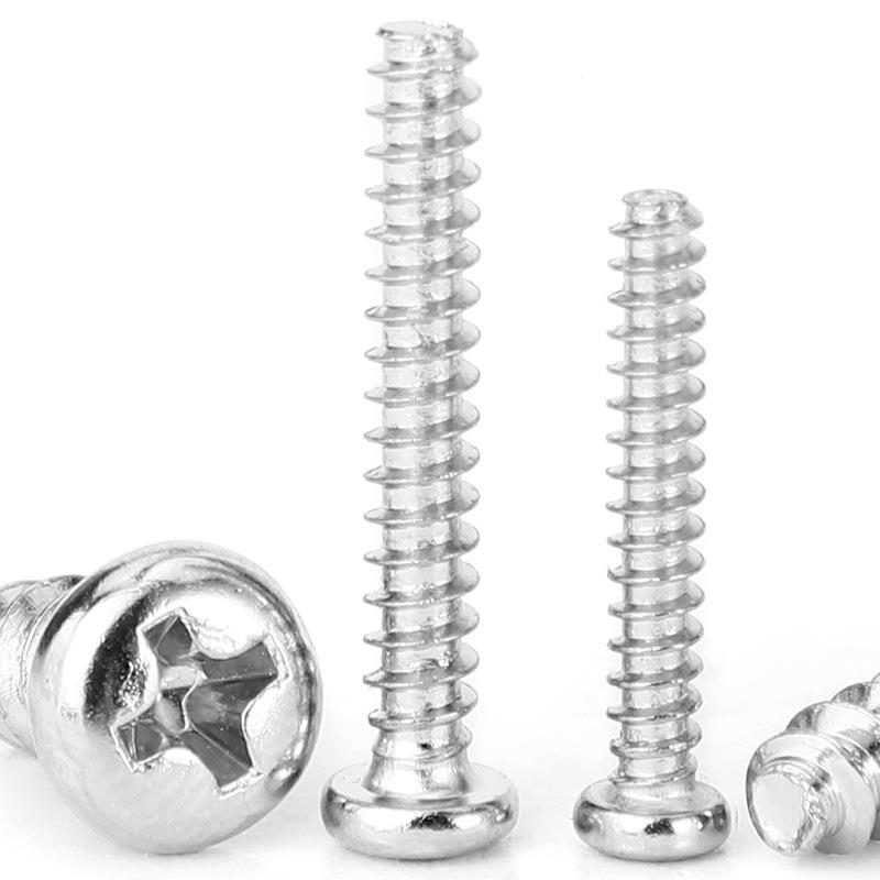 PB加硬锌盘头十字平尾自攻螺镀丝圆头平尾螺钉M2M2./M/2.6/M3/3M4