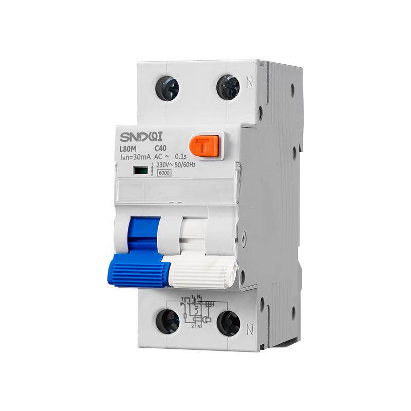 带过载保护的RCBO智能剩余漏电保护器电磁式漏电保护控制开关