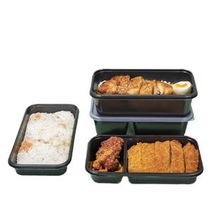 600 便当盒祖母绿单双三格 800ml一次性餐盒PP吸塑饭盒日式