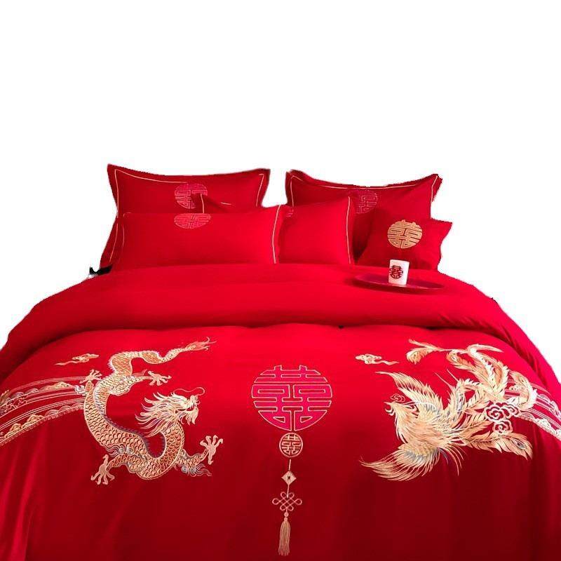 婚庆四件套被子枕芯套装红色新婚床上用品全套一整套中式刺绣喜被