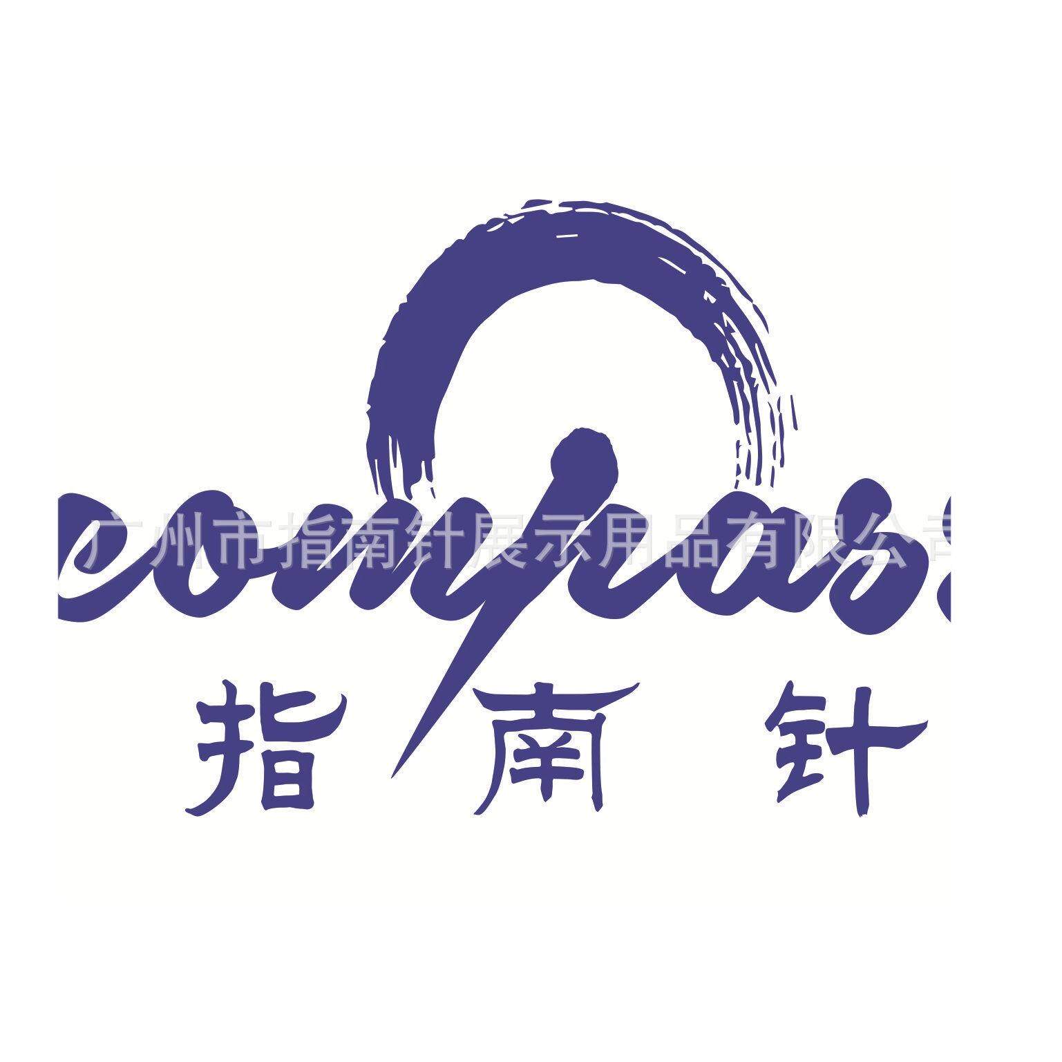 LED发光月球网红打卡灯箱商场景区婚纱摄影拍照道具日落装饰摆件