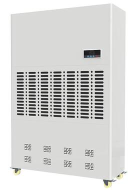 480L大功率工业除湿机大面积仓库车间地下室车库干燥抽湿器