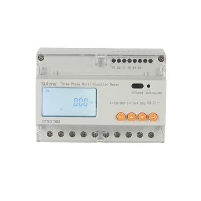 单/三相DTSD1352有功无功电能测量0.5s导轨式多功能电能表