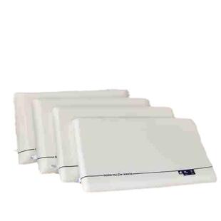 亚-朵同款枕头酒店民宿记忆枕双色零压慢回弹深度睡眠枕芯一对装