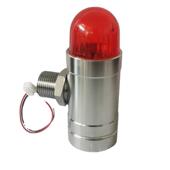 304不锈钢声光报警器工业气体探测警报器蜂鸣器喇叭闪警报灯