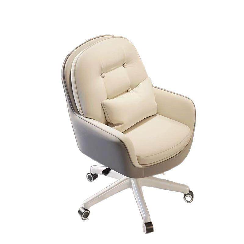 电脑椅家用舒适靠背书桌椅学生宿舍久坐女生卧室化妆椅子办公转椅,商业/办公家具,办公电脑椅/职员椅,淘宝优惠券,粉丝福利购,淘宝优惠卷