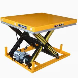 固定式升降机厂家旋转电动剪叉式举升机液压升降货梯升降平台