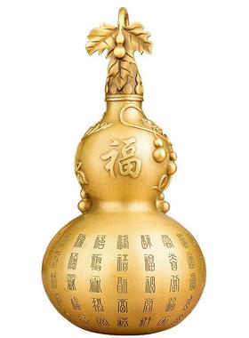 铜葫芦摆件百福葫芦万福葫芦大号铜空心开口大葫芦客厅家居装饰