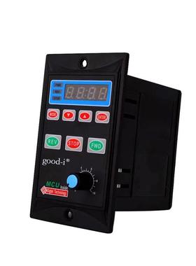 智能数显调速器UX-52交流减速电机马达无极调速开关盒220V6-400W