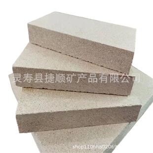 蛭石板锅炉保温板防火隔热板壁炉板壁炉内胆保温板铝厂专用保温板