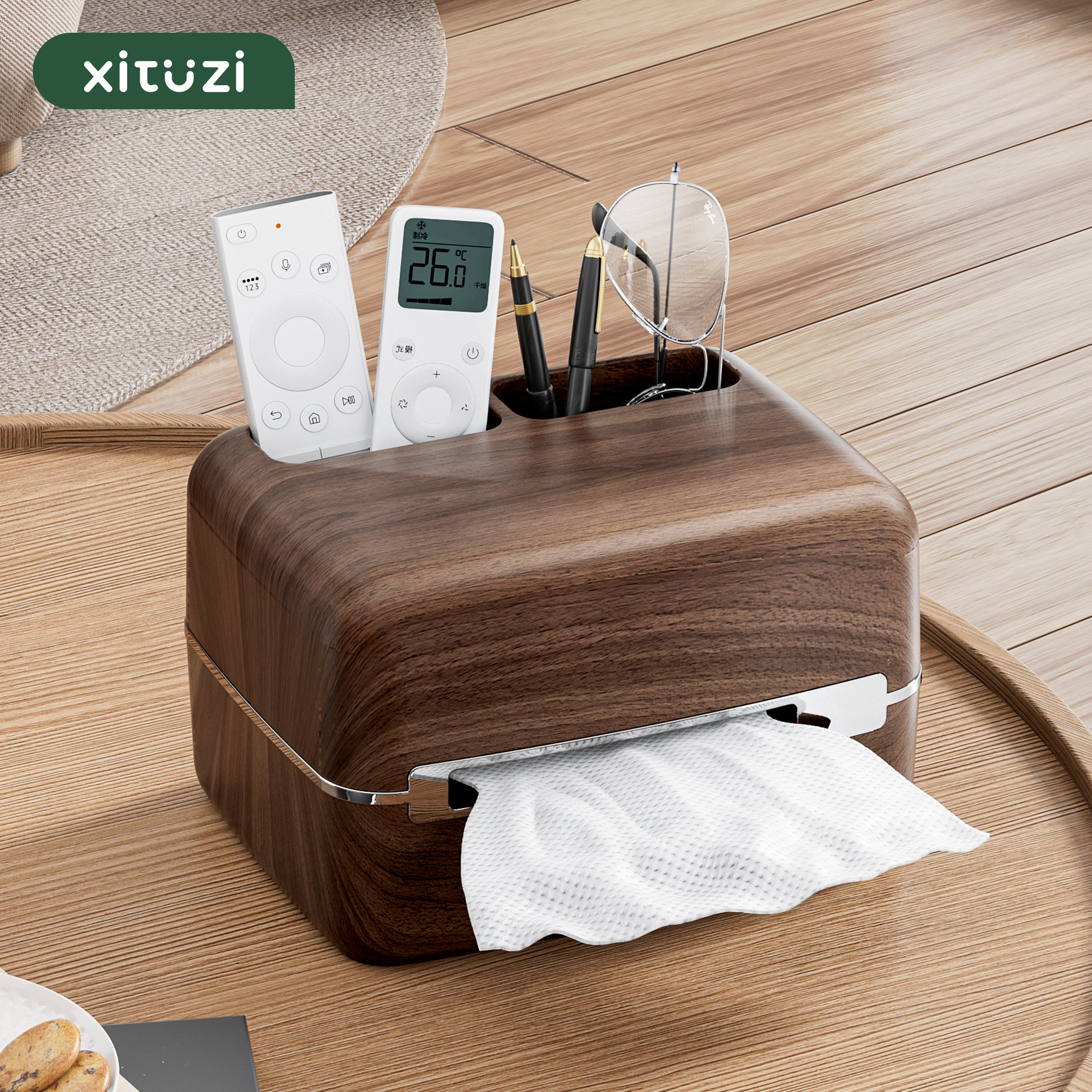 西图子胡桃木色家用客厅高档纸巾盒桌面床头多功能茶几收纳抽纸盒