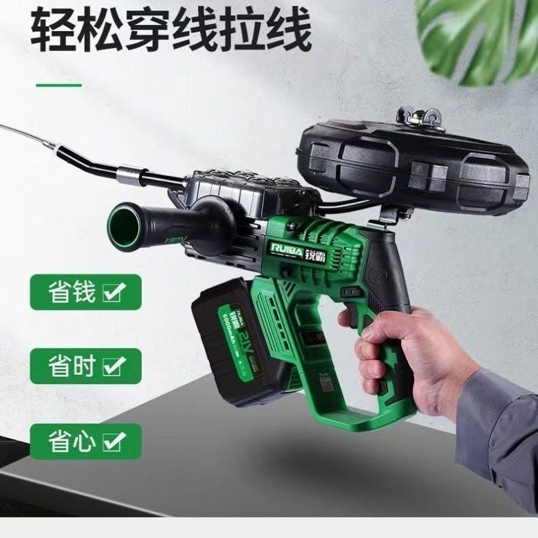 锐霸锂电穿线机全自动电