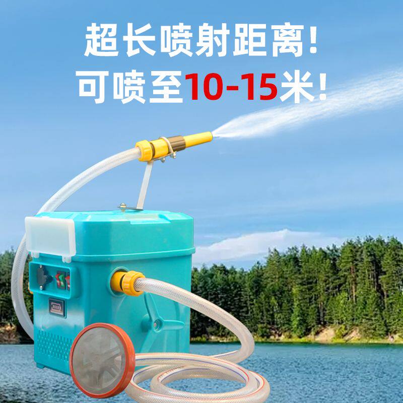 鱼塘打药机多功能撒养殖
