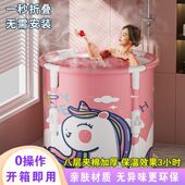 泡澡桶大人可折叠沐浴桶家用浴缸加厚全身大号可坐洗澡盆女浴盆