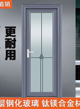 卫生间门厕所门一整套厨