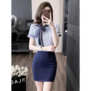 南航空姐制服职业装套装女衬衫酒店前台工作装高端置业顾问包臀裙