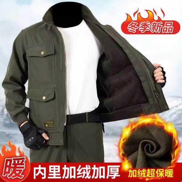 冬季工作服男装套装加绒加厚迷彩防水保暖户外建筑工厂劳保工装服