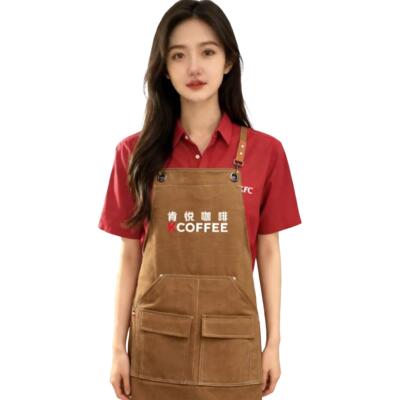 肯悦帆布围裙肯律工作服奶茶店咖啡厅装饰围腰订做广告围裙