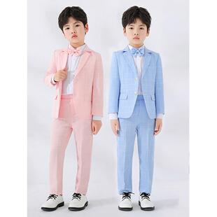 男童西装套装春秋款帅气粉色蓝色格子西服主持人朗诵男孩花童礼服
