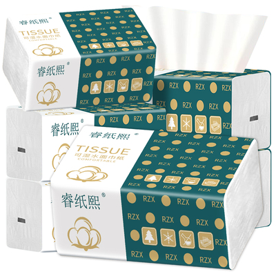 抽纸纸巾批家用餐厅使用实惠装