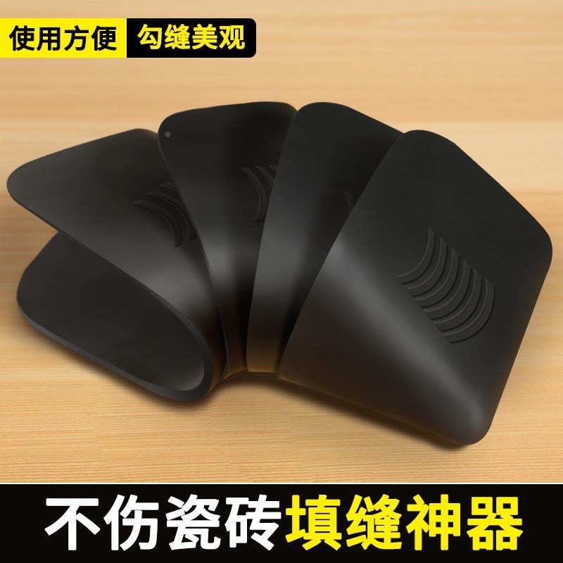 热销美缝剂瓷砖地砖卫生间填充家用防水防霉缝隙填缝胶型修补打胶