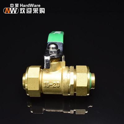 水管接头配件大全铝塑管球阀卡套阀4分12166分2025太阳能阀门