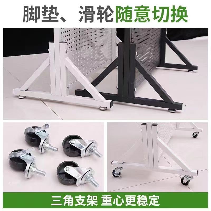 洞洞板置物架手机配件展示架带边框落地饰品架可移动五金工具货架