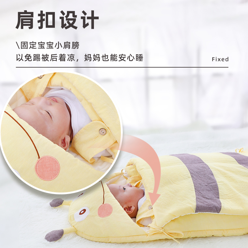 婴儿睡袋四季通用春秋新生宝宝抱被初生防惊跳秋冬纯棉防踢被神器