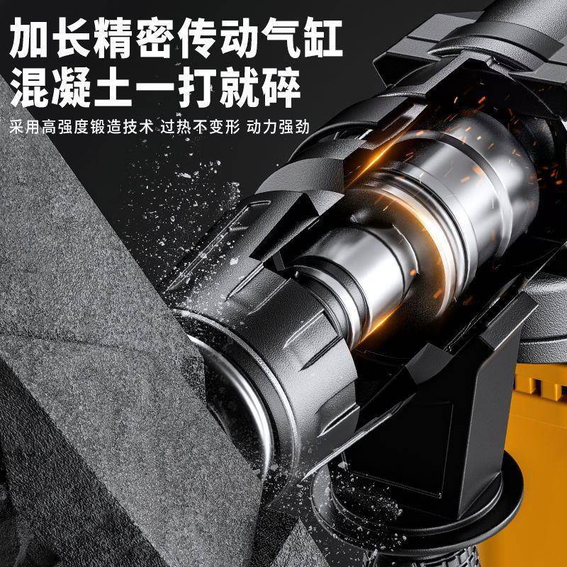 电KAX哥伦达多锤电镐大功率冲击钻电带安全离多用混凝钻土家用合