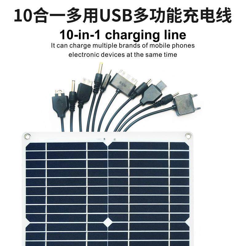 板厂家产单晶阳能板太阳生能充电5V12V2VPX0太户外光伏板