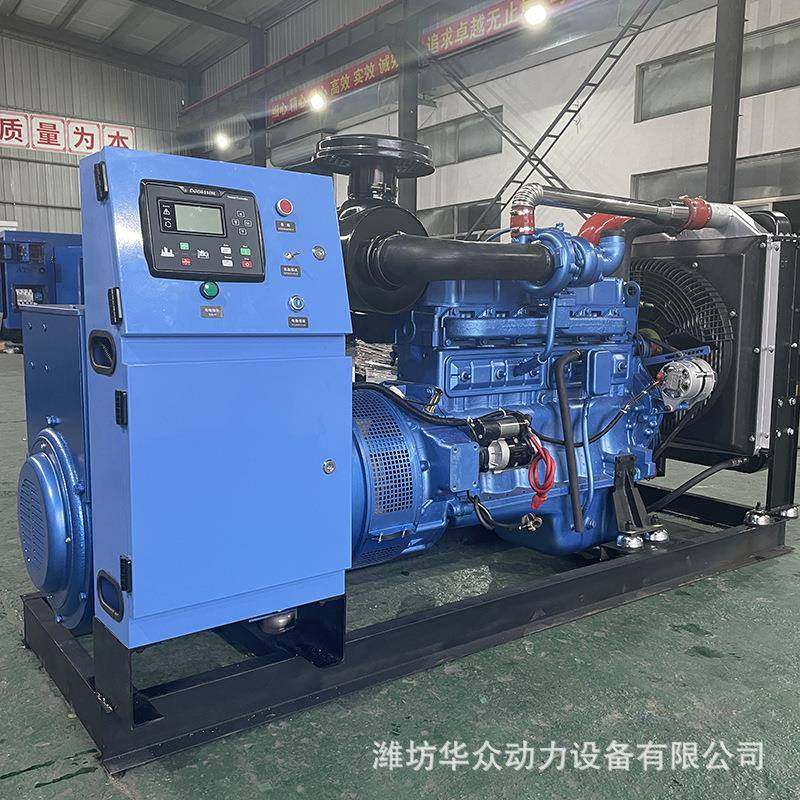 10KW全自动源发电机6地1APQ05系列工矿场养殖双电自动2化发电机组