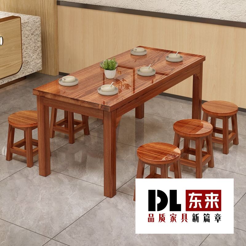 实木碳化商用餐厅食堂餐桌