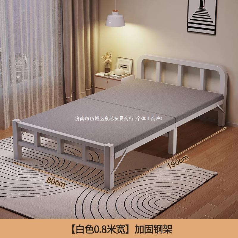 网红单人床家叠用折床室出租一房小床卧加床米二简易床成人1AL101