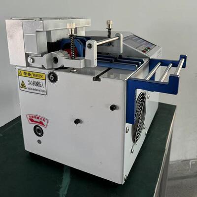 机全缩自切管机热管切MYB管机黄腊动管切挂机软管切管机切管厂家