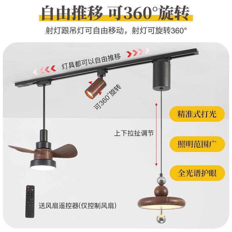 中古可风餐厅吊灯移位轨风扇48223灯复道玻璃古餐桌岛台吧台护眼,家装灯饰光源,智能吊灯,淘宝优惠券,粉丝福利购,淘宝优惠卷