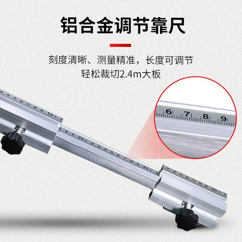 锯母家装画框后背WZN板切割机木工台新锯双隐形子无尘折叠锯款裁