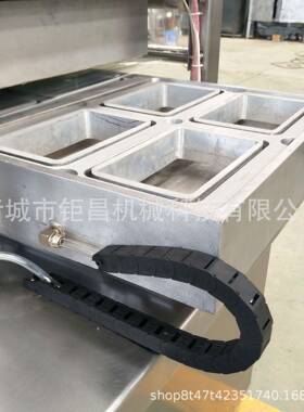 卤制QLV装品气机调盒式包装机保鲜盒式封口熟食锁鲜盒式包机