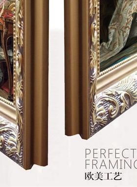 别欧式廷典人物油画贵妇古人L311墅客厅有框宫装饰壁画挂画酒店