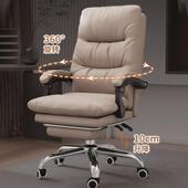 家沙用电脑椅闲靠背休可躺发椅书房办公RNW椅子轻奢舒适久老坐板