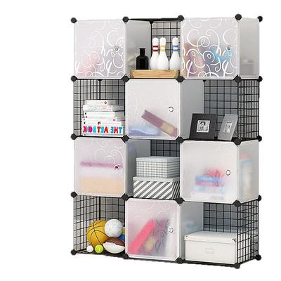 创收意家柜MGI用品收纳组合柜铁丝网简易置物书客厅书居房塑料纳