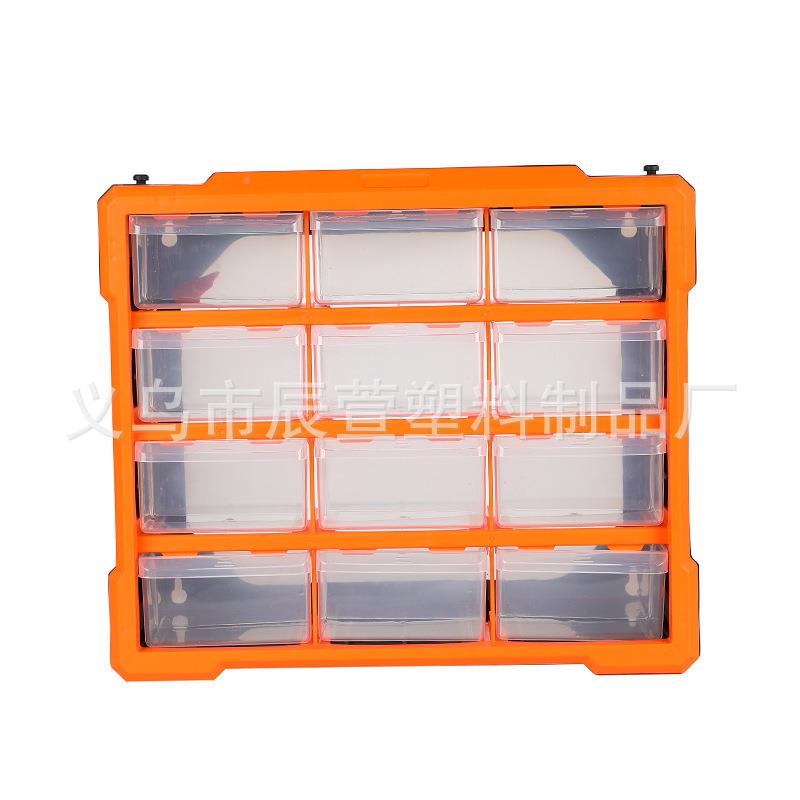 多格抽式工具箱件电子零元储件屉积木五金收纳盒配件分类MUR塑料