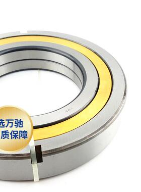 /天马轴RGI承QJ18MN2水精密角接触球轴3承/高速机电床机泵通用