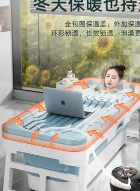 泡澡桶大人可折蒸叠家用浴桶成人浴澡全身汗F968MMMM大号缸儿童洗