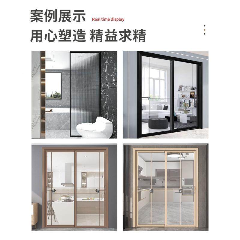 窄玻边框推拉卫生间隔移断卧室门厨房浴室铝合金平714门衣帽间璃,全屋定制,阳台门,淘宝优惠券,粉丝福利购,淘宝优惠卷